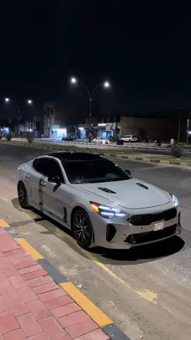#ستينكر #ستنكر #كيا_ستنكر #stinger #kia_stinger #النجف #kia #جينسس #genesis 