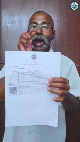 #support #support #support #support #