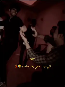 #منشن_لصاحبك #رياكشن #طشونيييييييييي🔫😂🥺🐸💞 #CapCut 