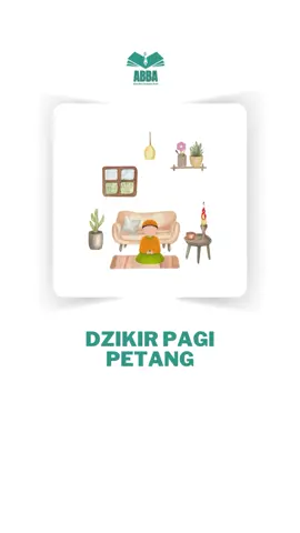 Dibaca 1x di pagi dan petang hari ‎اَللَّهُمَّ إِنِّيْ أَسْأَلُكَ الْعَفْوَ وَالْعَافِيَةَ فِي الدُّنْيَا وَاْلآخِرَةِ، اَللَّهُمَّ إِنِّيْ أَسْأَلُكَ الْعَفْوَ وَالْعَافِيَةَ فِي دِيْنِيْ وَدُنْيَايَ وَأَهْلِيْ وَمَالِيْ اللَّهُمَّ اسْتُرْ عَوْرَاتِى وَآمِنْ رَوْعَاتِى. اَللَّهُمَّ احْفَظْنِيْ مِنْ بَيْنِ يَدَيَّ، وَمِنْ خَلْفِيْ، وَعَنْ يَمِيْنِيْ وَعَنْ شِمَالِيْ، وَمِنْ فَوْقِيْ، وَأَعُوْذُ بِعَظَمَتِكَ أَنْ أُغْتَالَ مِنْ تَحْتِيْ Allahumma innii as-alukal ‘afwa wal ‘aafiyah fid dunyaa wal aakhiroh. Allahumma innii as-alukal ‘afwa wal ‘aafiyah fii diinii wa dun-yaya wa ahlii wa maalii. Allahumas-tur ‘awrootii wa aamin row’aatii. Allahummahfazh-nii mim bayni yadayya wa min kholfii wa ‘an yamiinii wa ‘an syimaalii wa min fawqii wa a’udzu bi ‘azhomatik an ughtala min tahtii.  Artinya: “Ya Allah, sesungguhnya aku memohon kebajikan dan keselamatan di dunia dan akhirat. Ya Allah, sesungguhnya aku memohon kebajikan dan keselamatan dalam agama, dunia, keluarga dan hartaku. Ya Allah, tutupilah auratku (aib dan sesuatu yang tidak layak dilihat orang) dan tenteramkanlah aku dari rasa takut. Ya Allah, peliharalah aku dari muka, belakang, kanan, kiri dan atasku. Aku berlindung dengan kebesaran-Mu, agar aku tidak disambar dari bawahku (oleh ular atau tenggelam dalam bumi dan lain-lain yang membuat aku jatuh).” (Dibaca 1 x) Faedah: Rasulullah shallallahu ‘alaihi wa sallam tidaklah pernah meninggalkan do’a ini di pagi dan petang hari. Di dalamnya berisi perlindungan dan keselamatan pada agama, dunia, keluarga dan harta dari berbagai macam gangguan yang datang dari berbagai arah.  (HR. Abu Daud no. 5074 dan Ibnu Majah no. 3871. Al Hafizh Abu Thohir mengatakan bahwa sanad hadits ini shahih) Sumber https://rumaysho.com/1636-bacaan-dzikir-pagi.html #dzikirpagi #dzikirpetang #dzikirpagipetang 