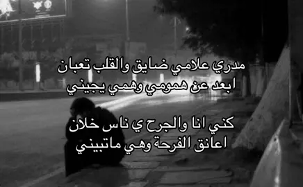 ##4u #viralvideo #foryou #viral #4you #real #fyp #fyp 