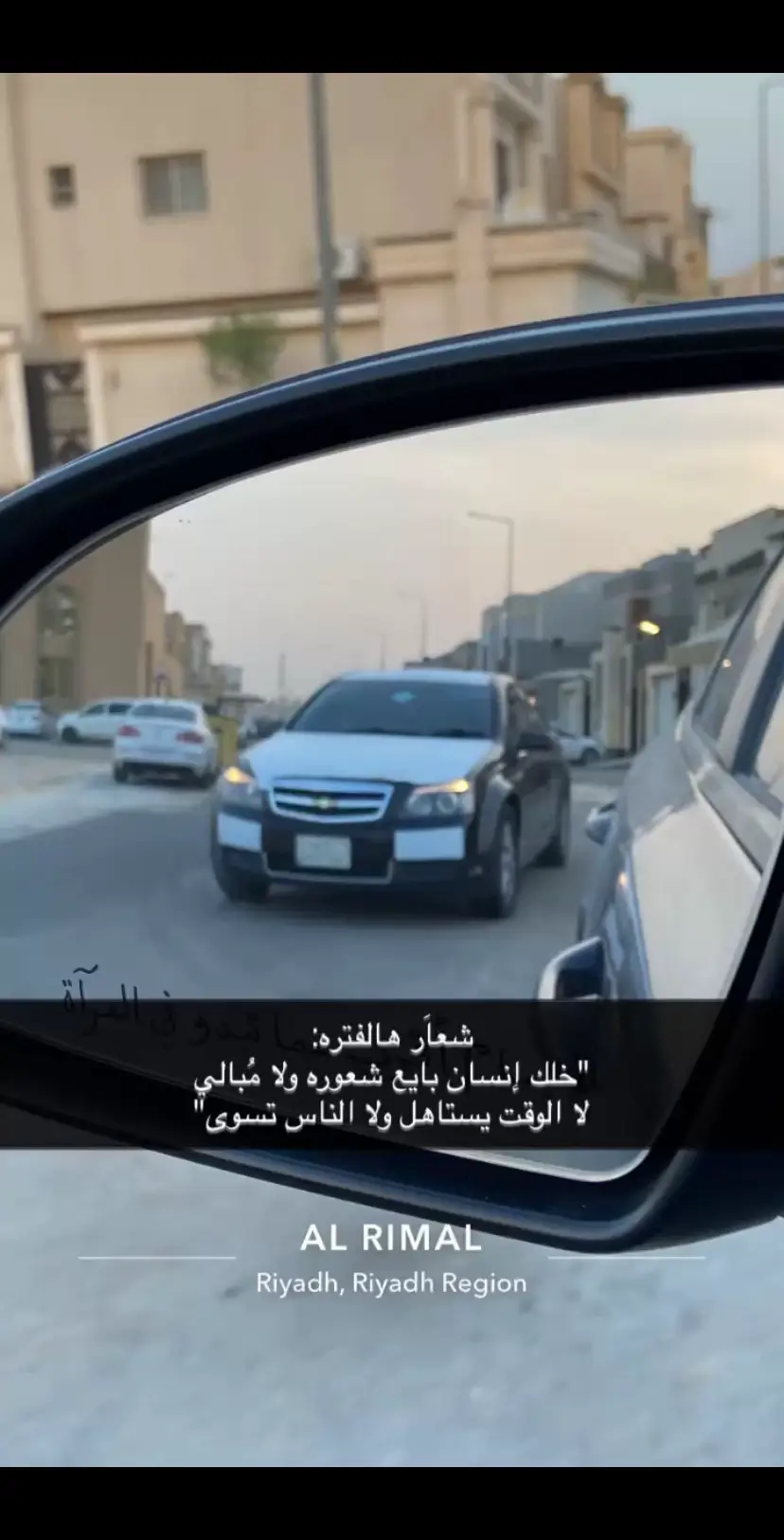 #اكسبلور 