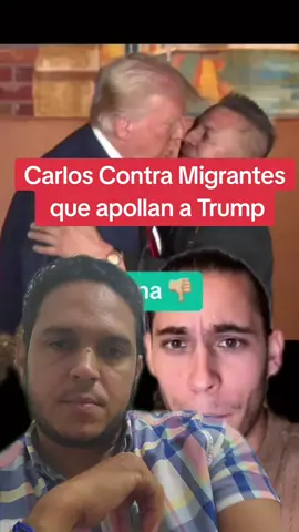 #greenscreenvideo #greenscreen Carlos Eduardo Espina contra los Inmigrantes que apoyan a Donal Trump  #carlos #carloseduardoespina #espina #carlitos #carlosespina @Luis 