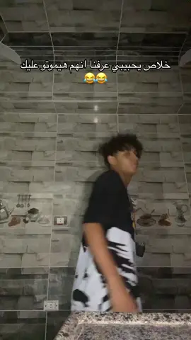 🤓🤓#foryou #fyp #foryoupage 