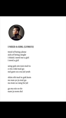 i need a girl easy lyrics #taeyang #gdragon #ineedagirl #fyp 