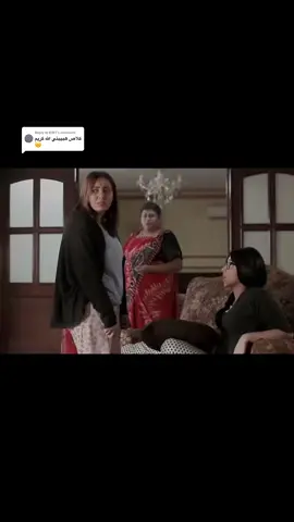 Replying to @KWT #فاطمه_الصفي #الكويت 