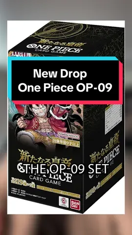 ✨🏴‍☠️Gear up with the OP-09 drop! 🔥 Time to chase that One Piece dream✨🌊 #onepiece #op09 #onepieceedit #onepieceanime #onepiecetradingcardgame #onepiecetradingcards #onepiecefan #onepiecemanga #tradingcards #tcg #onepiecetcg #tcgonepiece #luffyonepiece #luffy 