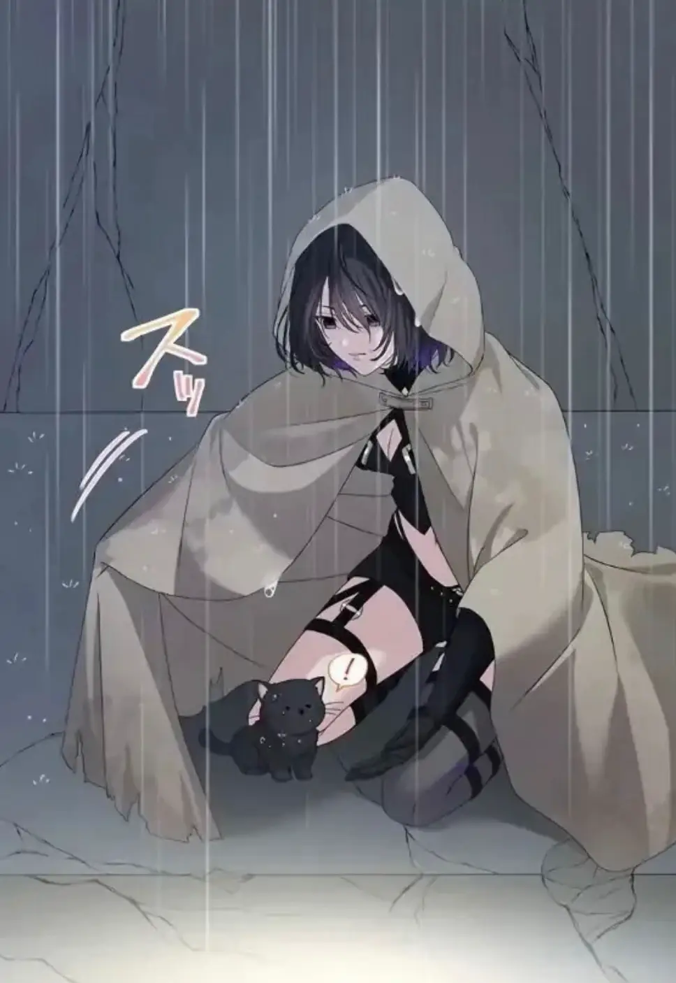 ละคือขยันมามากโดนน้องกำจัดหมด 🤣 #thelegendaryassassinreincarnatedasthebelovedyoungestdaughterofaroyalfamily #manhwa #newmanhwa #tiktok #เปิดการมองเห็น #อย่าปิดการมองเห็น 