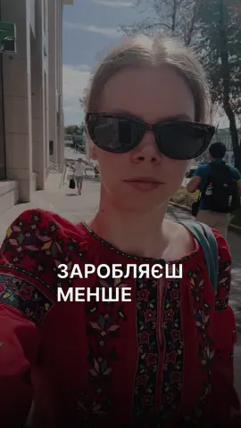 «Оптимізація» допомоги 🙈 #сєвєродонецьк #луганщина #україна #україна🇺🇦 #severodonetsk #lugansk #ukraine🇺🇦 #ukraine #переселенці #впо #житло #дім #виплатиукраїнцям 