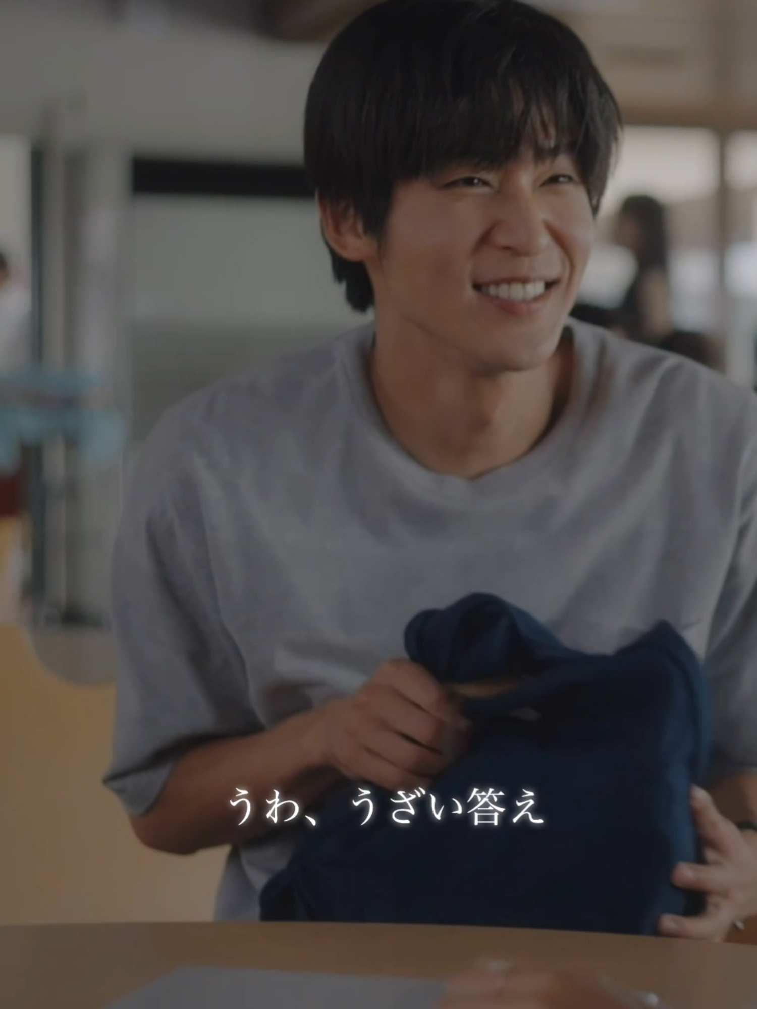 毎週月曜よる9時 #海のはじまり  特別編 #恋のおしまい のシーンを切り取ってお届けします 「夏くんに言ってもわかんないからな」 #目黒蓮  #古川琴音