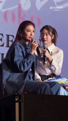 #faye_malisorn #fayeperaya #yokoapasra #fayeyoko #ฝ้ายโยโกะ #mike_durianaffair