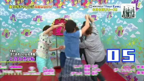 My cutiepies😭🥹💚💙💛💜❤️ #嵐 #arashi #arashi嵐 #相葉雅紀 #aibamasaki #masakiaiba #松本潤 #matsumotojun #junmatsumoto #二宮和也 #ninomiyakazunari #kazunarininomiya #大野智 #ohnosatoshi #satoshiohno #櫻井翔 #sakuraisho #shosakurai #ひみつの嵐ちゃん #himitsunoarashichan #vs嵐 #vsarashi #嵐にしやがれ #arashinishiyagare #dの嵐 #dnoarashi 