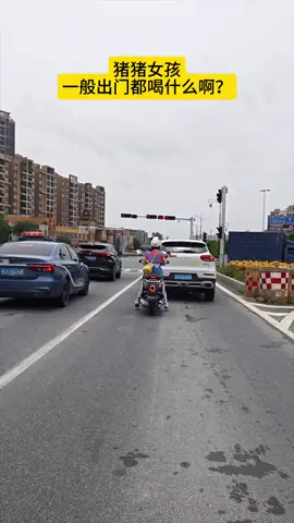 😋🤭 #moto #motogirl #bikegirl #motorcycle #motorbike #motolife #bikelover #tiktok #fyp 