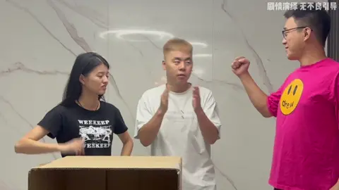扎气球挑战 李有闹变身二郎真君 #日常vlog #万万想不到 #凡人修仙传 #随时随地运动会 #看完不笑算我输 ⛲🚖