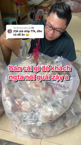 Trả lời @🎀 thui cao quá chịu thui mấy bà ơi bánh tráng vò #vochongnhanguyen #banhkeonhanguyen #banhtrangvo #xuhuong 