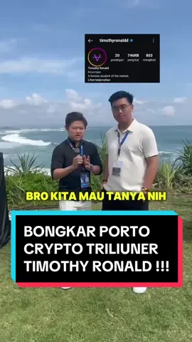 BONGKAR PORTO TRILIUNER CRYPTO TIMOTHY RONALD FOUNDER AKADEMI CRYPTO ! YUK KITA SIMAK BERAPA PREDIKSI HARGA BTC TAHUN DEPAN MENURUT BELIAU ??? DAN GIMANA NASIB MANTA ??? . . . #altseason #cryptocurrency #rwa #crypto #foryoupage #fyp #bitcoin #bitcoinetf #belajarinvestasi #investasicrypto #blockchain #timothyronald #akademicrypto #bitcoinhalving #halving #manta #dipmanta #holdmanta