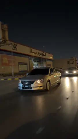 ناكر معروفي #اكورد2012 #fyp #fypシ #fypシ゚viral #viral #foryou #الرياض #ماشاءالله #ترند #fyppppppppppppppppppppppp #الشعب_الصيني_ماله_حل😂😂 #مالي_خلق_احط_هاشتاقات 