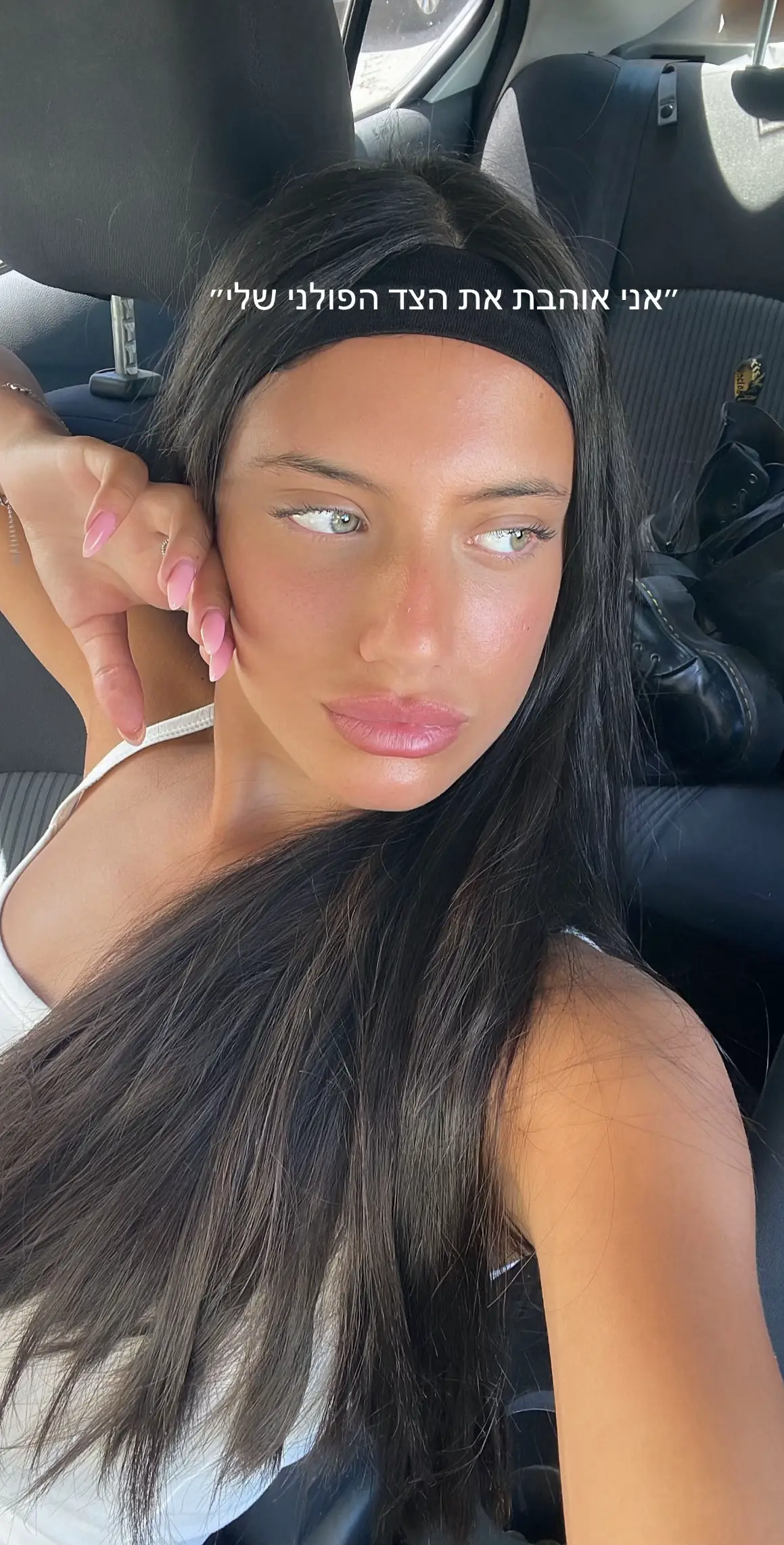 💖😍💕🥰😍😍😍