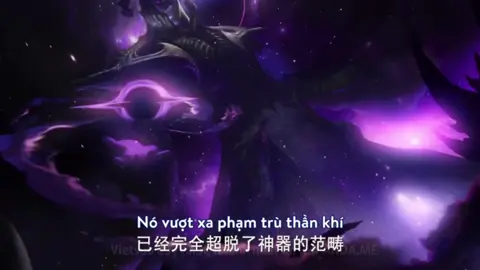 ma tộc chuẩn bị thánh chiến #thananvuongtoa #anime #hoathinh #hh3dtq #hh3dtrungquoc #hoathinh3d 