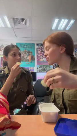 חחחחחחחחח אכילה ריגשית #אוכל #אוכלטעים @EDEN 