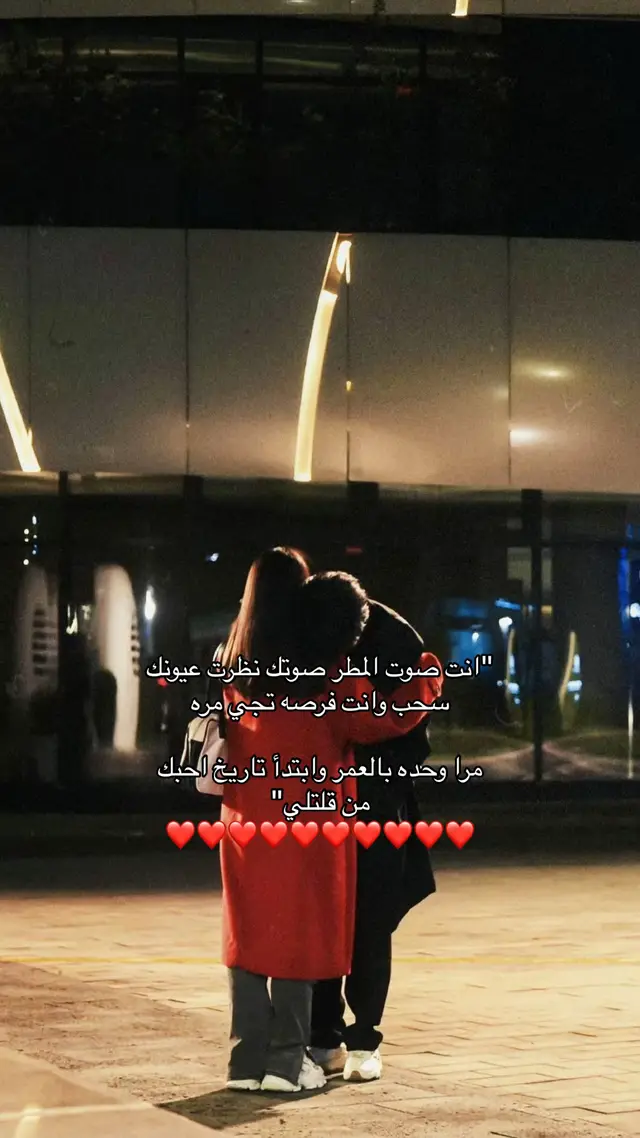 #اكسبلورexplore #الشعب_الصيني_ماله #مالي_خلق_احط_هاشتاقات 