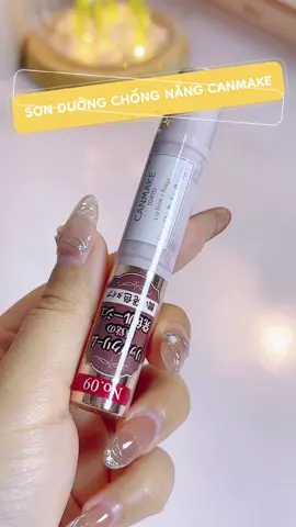Son dưỡng chống nắng Canmake nè #gocloinhoi #reviewlamdep #canmake #son #xuhuong 