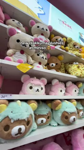 these rilakumma plushies are too cute!! 🥹🧸🎀 @Miniso Official #sanx #rilakkuma #miniso #minisofinds 