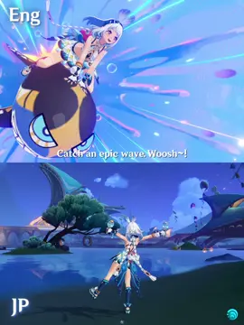 Fav voice line? 🫧💙✨🦈 #mualani #GenshinImpact #hoyocreators #hellonatlan Mualani english vs japanese 