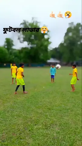 🤙আমরা ফুডবলে আসক্ত 🤙🥰⚽@Md Nazmul Hasan @🦋Eᵛᴿ_ᴾᴵᶜᶜᴴᴵ_Aᶠᴿᴵᴺ🦋 @꧁࿇♥টুনির মা♥࿇꧂ @Manik Biswas @❤️🦋picci meya 🦋❤️ @👑YEAMIN J.R👑 @🌷MINHA🌷🥰