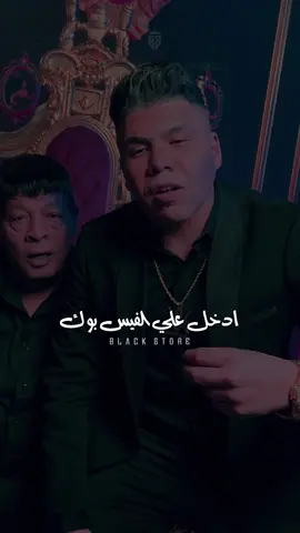 مين في البلد قدنا 🖤 #عمر_كمال  #fyp #viral #تصميمي #استوريات #حالات_واتس #foryoupage 