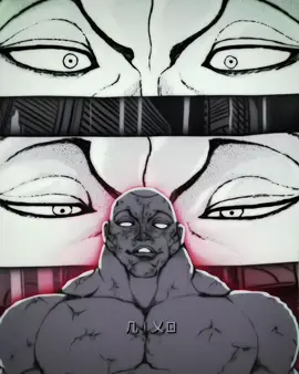 Jack💀 | Lazy Edit | #fy #fyp #fypツviral #viral #blowthisup #plsblowthisup #jackhanma #jackhanma💯💥 #hanma #jackhanmaedit 