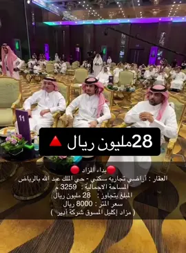 #اكسبلور #اكسبلورexplore #جمهور_محمد_الدريم #ملهي_بن_سعيدان #الراجحي #ماتش_الطيب_الأصلي_بالسعر_الأصلي #ياسر_الحزيمي #ال_متعب #ياسر_الحزيمي #سبيع_الغلبا_الخرمه_رنيه_رماح #زياد_بن_نحيت_وعياله #ملهي_بن_سعيدان #عبدالرحمن_المطيري #زياد_نحيت #بداح_بن_زايد_السهلي #اللغيصم #متعب_العريفي #اكسبلور #اكسبلورexplore #جمهور_محمد_الدريم #ملهي_بن_سعيدان #الراجحي #ماتش_الطيب_الأصلي_بالسعر_الأصلي #ياسر_الحزيمي #ال_متعب #ياسر_الحزيمي #سبيع_الغلبا_الخرمه_رنيه_رماح #زياد_بن_نحيت_وعياله #ملهي_بن_سعيدان #عبدالرحمن_المطيري #زياد_نحيت #بداح_بن_زايد_السهلي #اللغيصم #متعب_العريفي 