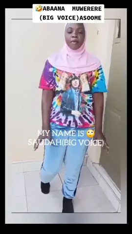 ABAANA BA BIG VOICE 🙏🏻🙏🏻 MUWERERE MAAMA WAMWE ASOOME🤣 #trending #buggydemawhine256 #duet #1millionviews #ugandanstiktok #goviral #foryoupage #tiktok #BUGGYDEMAWHINE256 