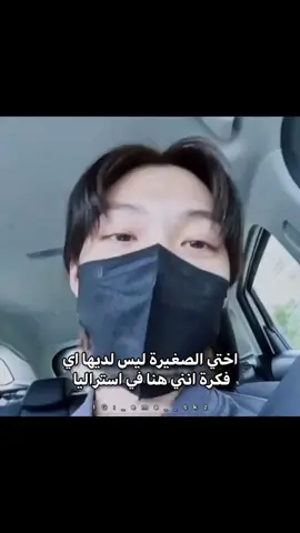 انا ليش تأثرت معاهم #skz #stay #skzstay #straykids #felix #felixstraykids #leefelix #yongbok #leeyongbok #felix #olivia #yongbok #leefelix #felixstraykids #felix #straykids #skz 