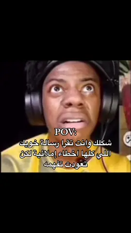 #fyp #viral #foryou #explor #اكسبلور #رياكشن #fypシ #الشعب_الصيني_ماله_حل😂😂 