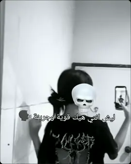 #CapCut #حريقة🔥 #مالي_خلق_احط_هاشتاقات #ولك_الووووووووووووووو ##حريقة🔥 #مالي_خلق_احط_هاشتاقات #مالي_خلق_احط_هاشتاقات 
