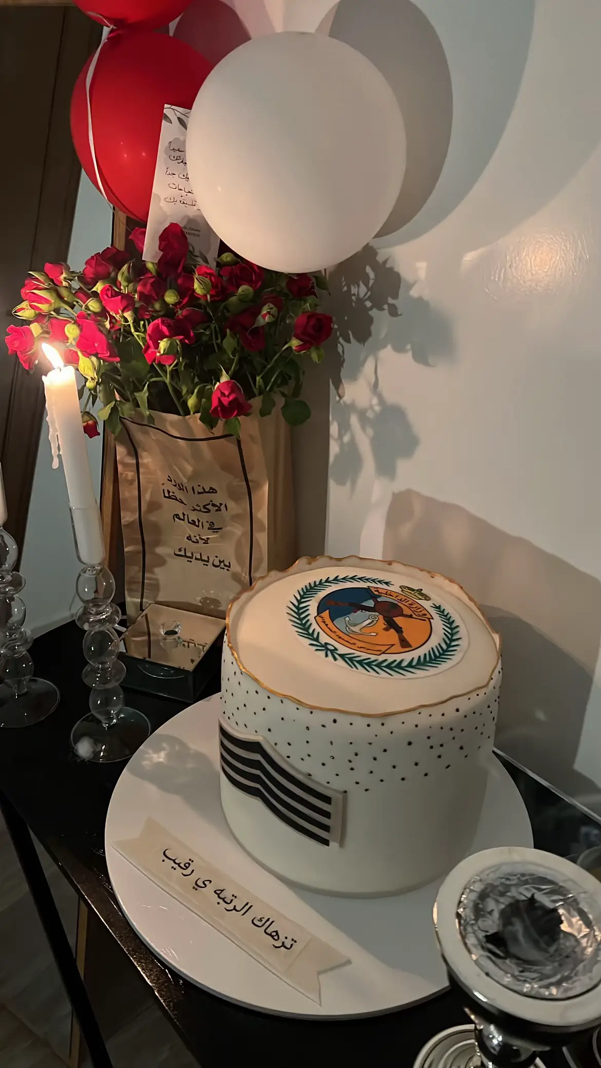#السعودية #المملكة_العربية_السعودية #🇸🇦 #ترقية_زوجي #وزارة_الداخلية #عسكري#رقيب 