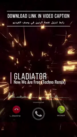 RINGTONE NAME (اسم نغمة الرنين):🎶 Gladiator - Now We Are Free (Techno Remix) DOWNLOAD LINK (رابط تنزيل النغمة):⬇️ https://drive.google.com/file/d/1PGfKa3FeLdYWWPQbmYXuSSP6MHwPrhW0/view?usp=drive_link LIKE & FOLLOW US For More Top Quality Content Ringtones !!🎶 تابعونا للمزيد من النغمات الجميلة و المحتوى العالي الجودة🎶 #ringtone #zedge #instagood #instamusic #instamood #instalike #instadaily #music #musica #sound #message #iphoneonly #samsung #android #ring #viral #tiktok #trend #workout #youtube #abstractart #love #video #tbt #trending #awesome #artist #art #anime #amazing #instagram #reels #anime #phone #best #top #awesome #gym #dance #quotes #wow #explore #edit #explorepage #relatable #tiktokindia #tiktokviral #illu #india #pubgmobile #amor #animeedit #storytime #duet #dance #fypシ゚viral #foryou #fyp #foryoupage #fypage #fypシ #greenscreen #gaming #greenscreenvideo #like #capcut #voiceeffects #viral_video #naruto #motivation