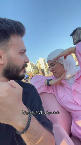 قالي الوداااااع 😂 #tourkyandmenna 