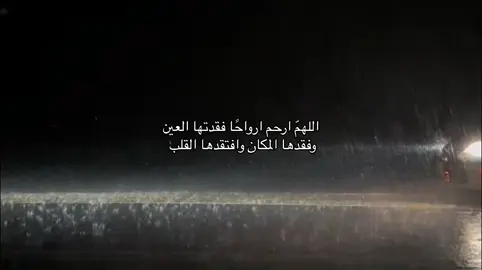 #oops_alhamdulelah #صدقه_جاريه #quran 