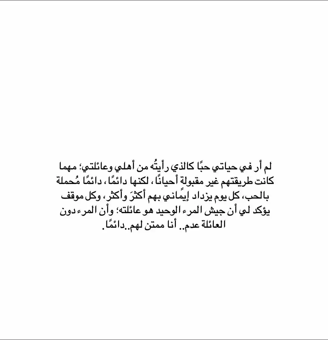#foryoupage #❤️အန်ကယ်ဦးသိန်းတန် #توك_توك_السعودية 