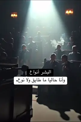 #توماس #شليبي🎩🚬 