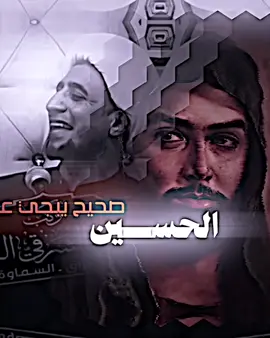 اغسل مرايتك  . . . . . . . . . . . . #الشيخ_علي_المياحي #شيخ_علي_المياحي #fyp #foryou #foryoupage #الله_هوه_الحب #اللهم_صل_على_محمد_وآل_محمد #fypシ #العراق 