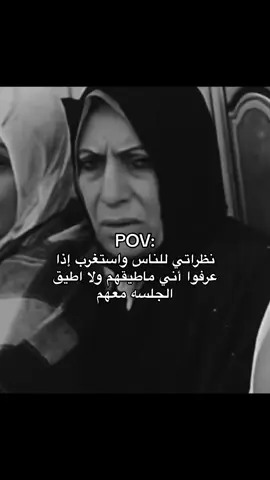 #explore #اكسبلورexplore #fyp 