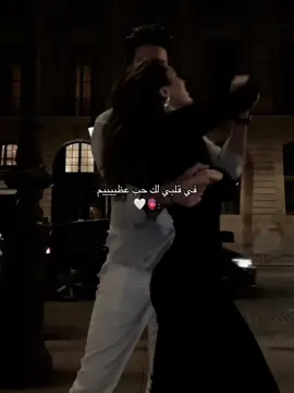 قلبي اناا غرقااان🤍 #CapCut  #capcutvelocity #CapCutVelocity #CapCutVelocity #CapCutVelocity #CapCutVelocity #عمري #explorepage #fyp #fypage #tiktoklongs #CapCut #Love #LOVE #حبيبي #كومنتاتكم_حلوة♥️ #عبارات #كيوت #حب #CapCutVelocity #اكسبلورexplore #LOVE 