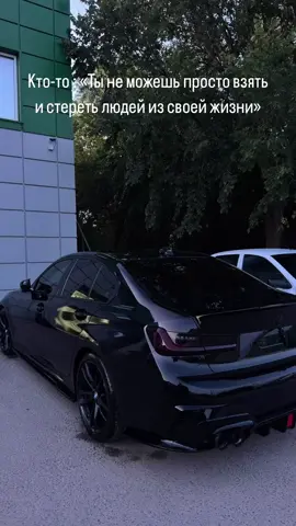 Незаменимых заменили , неповторимых повторили ✊