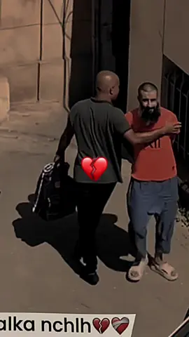 #CapCut #fyp #foryou khoyaa rby yfrj 3likk nchlh💔💔