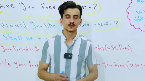 موضوع الدعوه والتعاريف ثالث متوسط #مرشحات #انكليزي #الثالث_متوسط #اكسبلور #وزاري #ثالث 