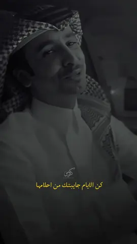 #فهد_بن_فصلا #فهد_بن_فصلا_جديد #شيلات #اكسبلور  @Fahad Bin Fasla | فهد بن فصلا 