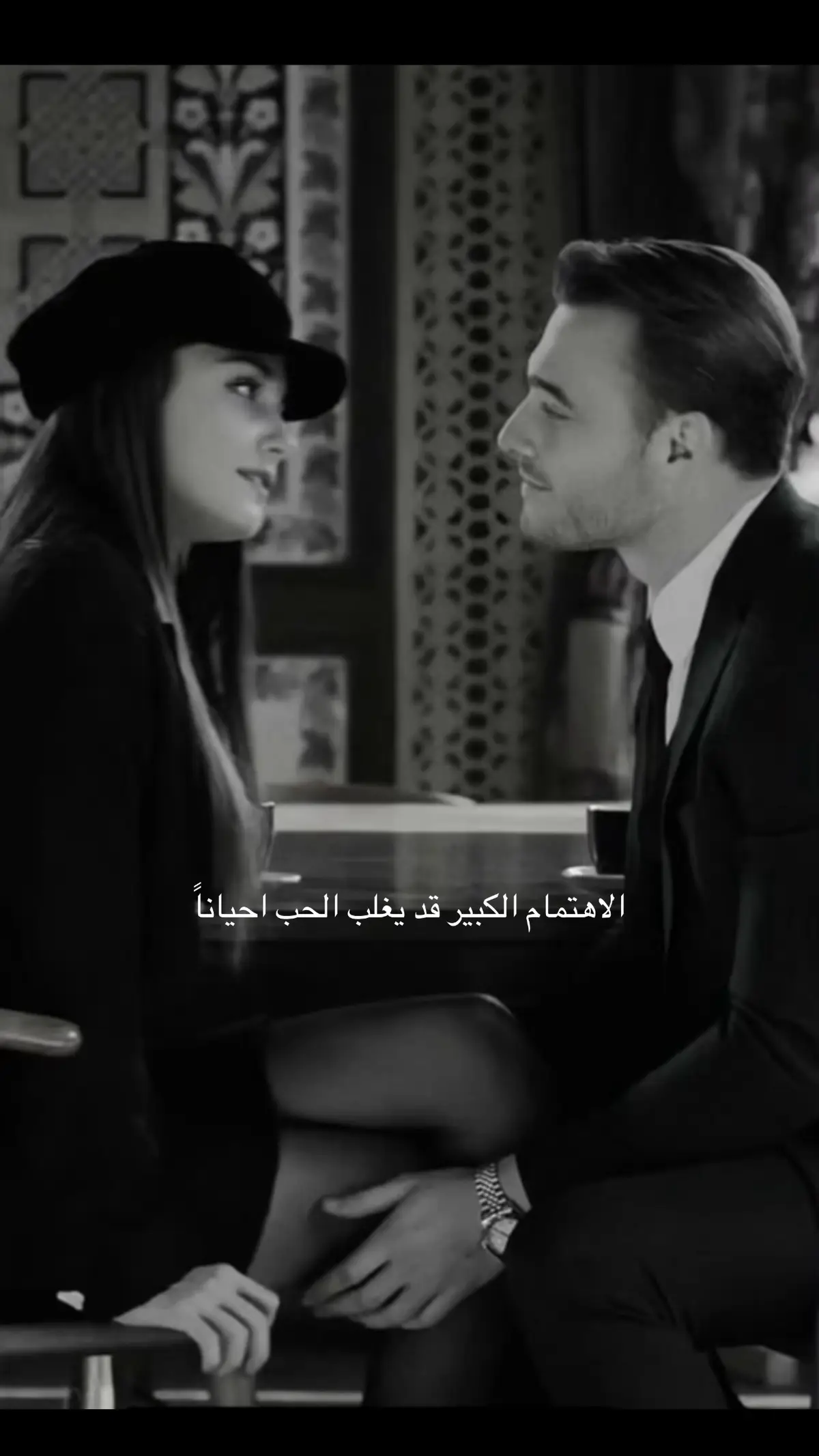 لو حصل مرًه وناداني ب أهتمام … 🖤🐆